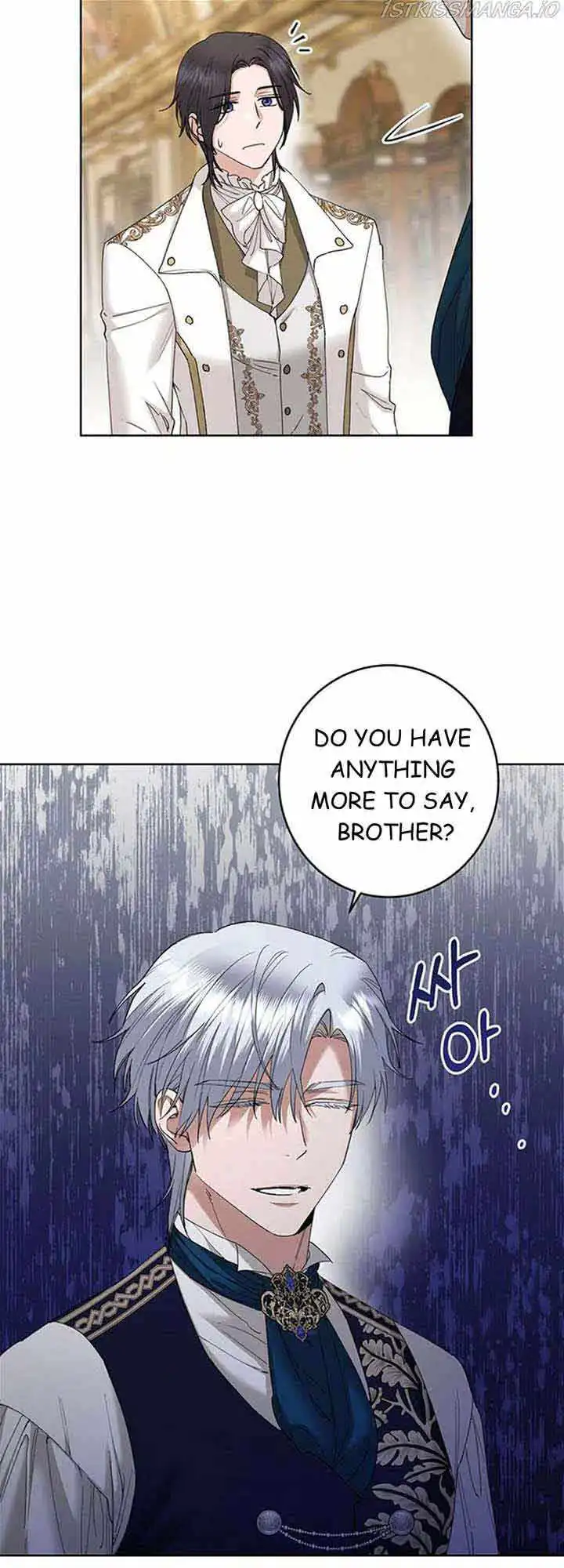 I Don't Love You Anymore Chapter 60 4